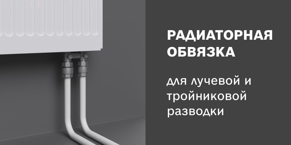 Металлопластиковая труба LD FORS (Россия) PPR-AL-PPR PN25 армированная алюминием