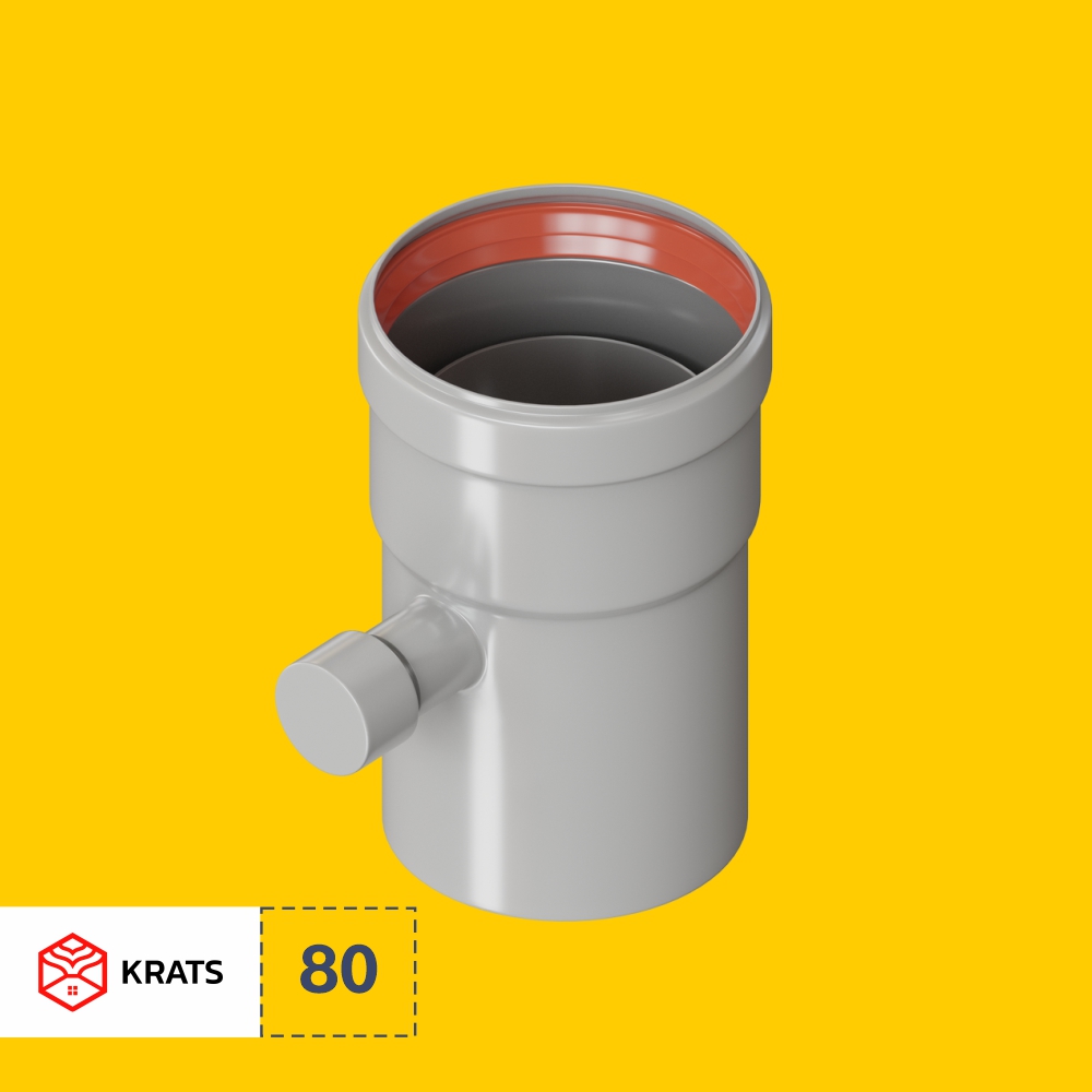 Адаптер конденсационный 80