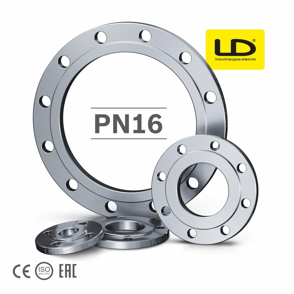 Фланец стальной PN 16 LD (Россия) приварной плоский ГОСТ 33259-2015