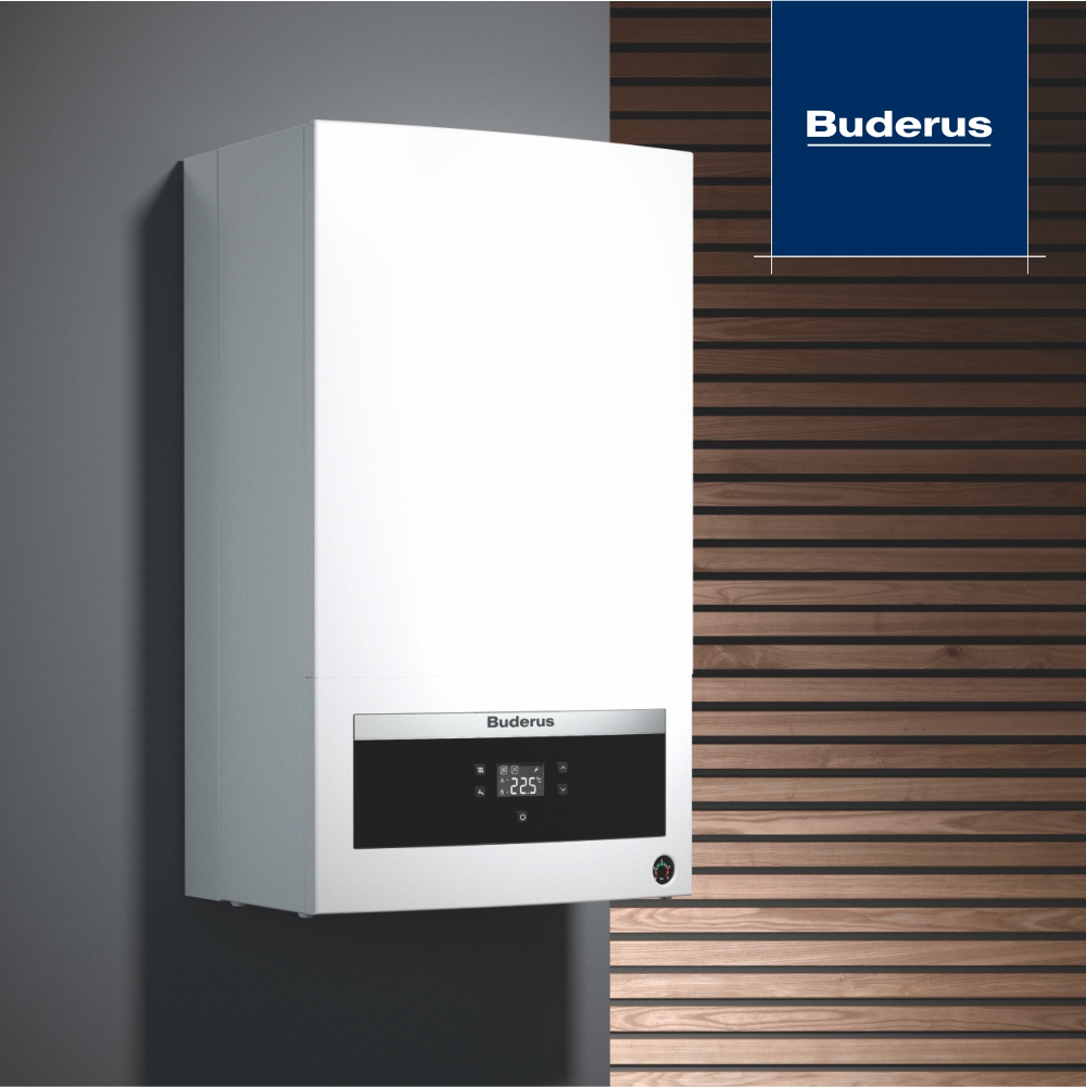 Газовый котел Logamax U072 Buderus (Германия) настенный + комплект дымоходы