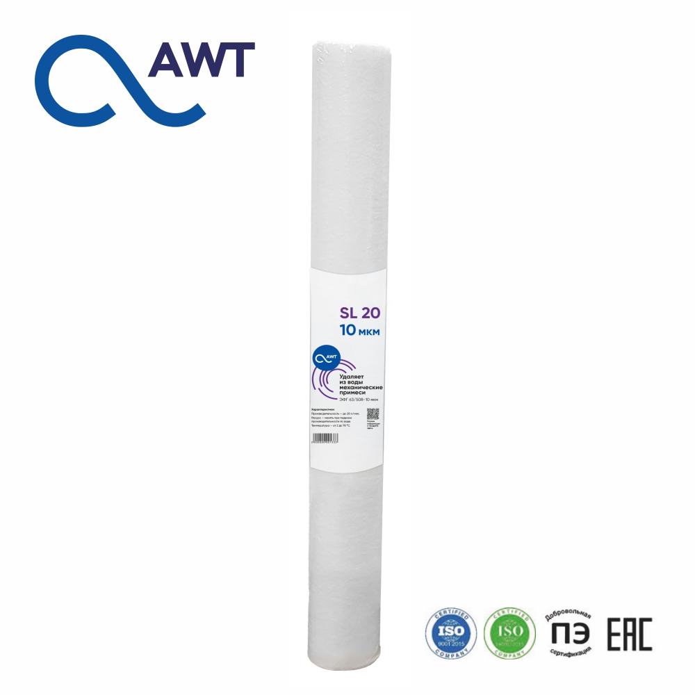 Картридж механической очистки ЭФГ 63/508 AWT (Россия) (SL20)