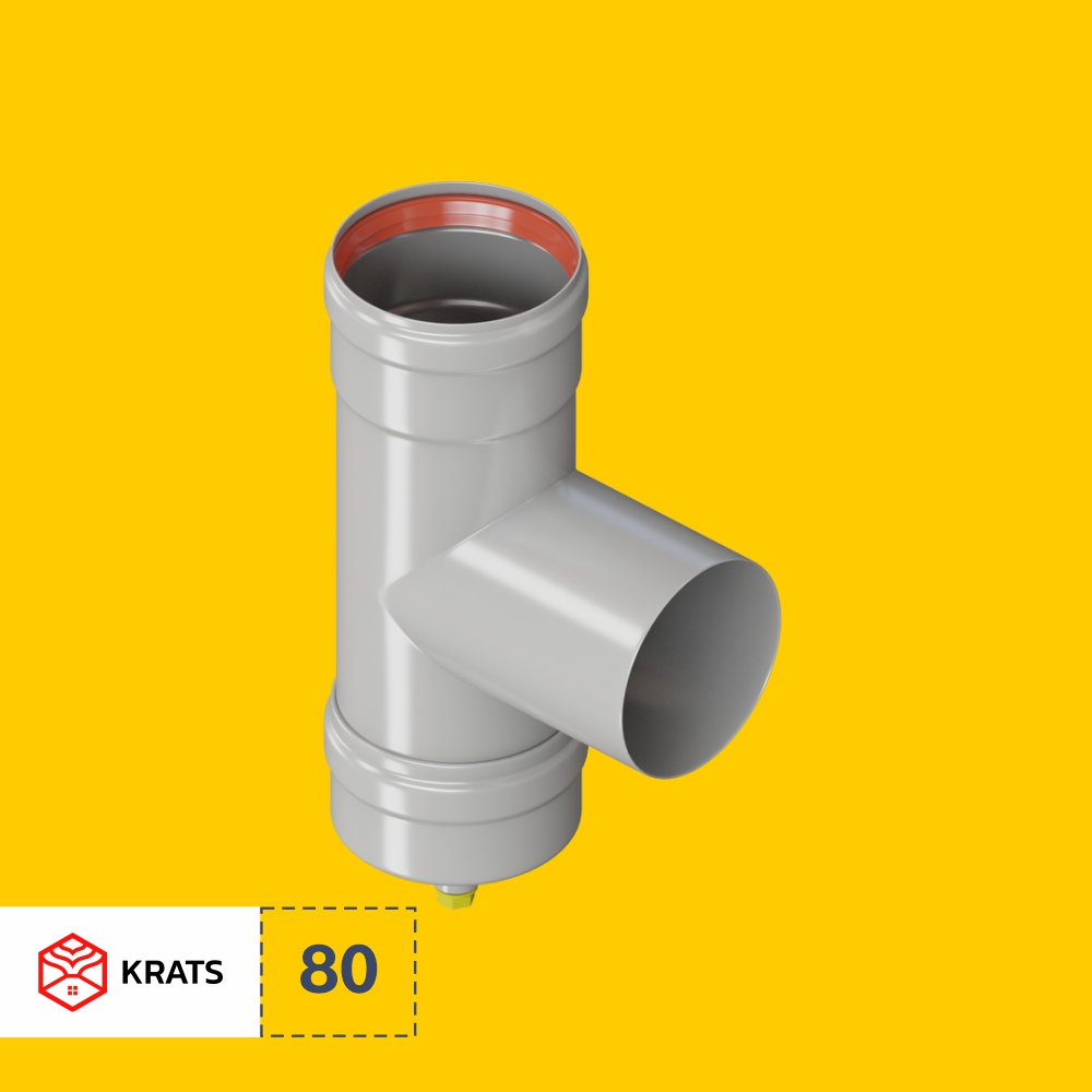 Конденсатоcборник Т-образный 80