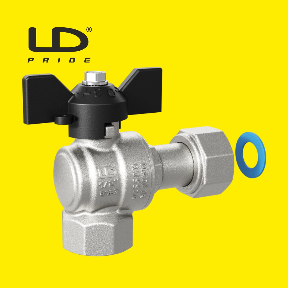 Кран шаровой латунный LD Pride (Россия) ВР-НГ (c накидной гайкой) угловой
