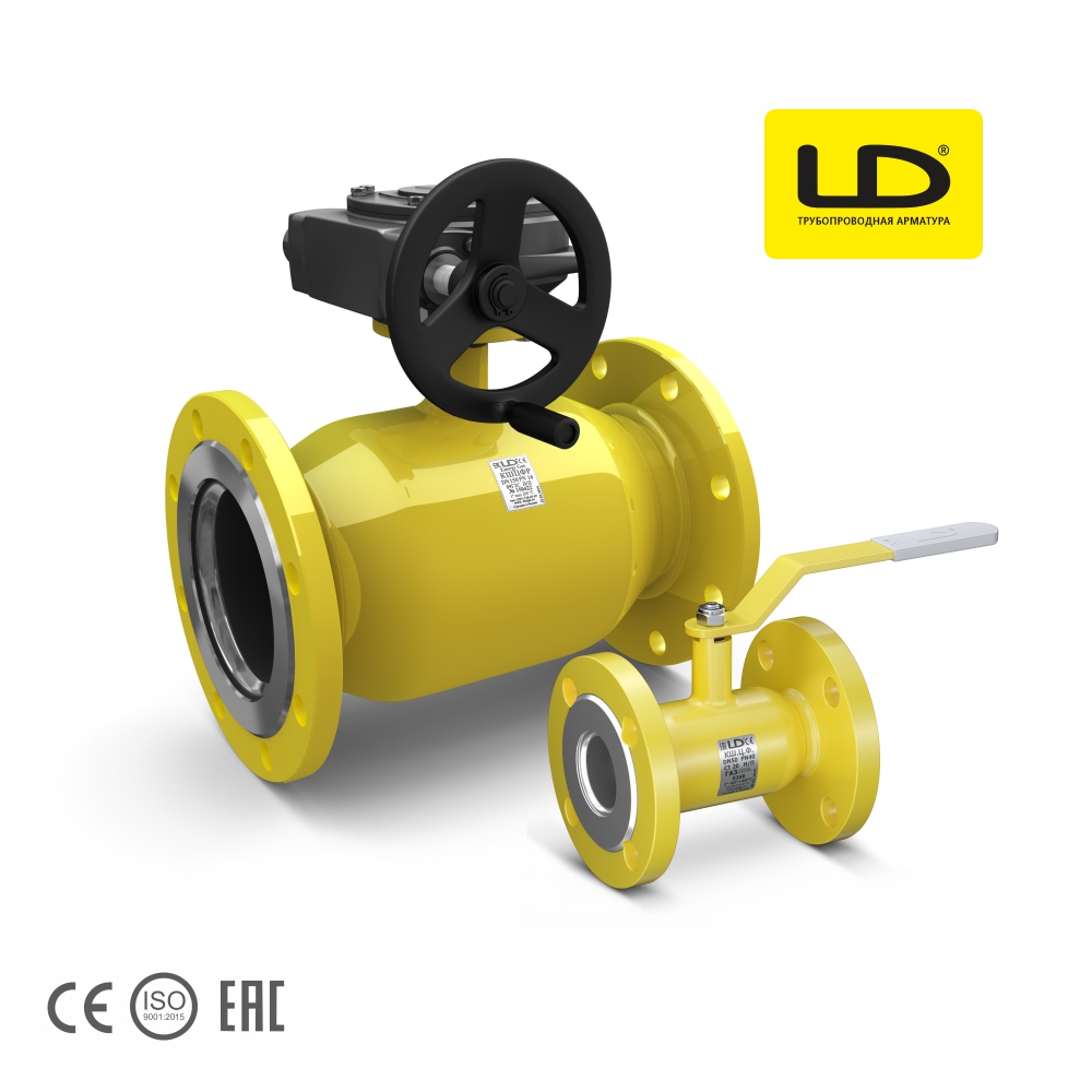 Кран шаровой стальной для газа LD (Россия) фланцевый, стандартнопроходной