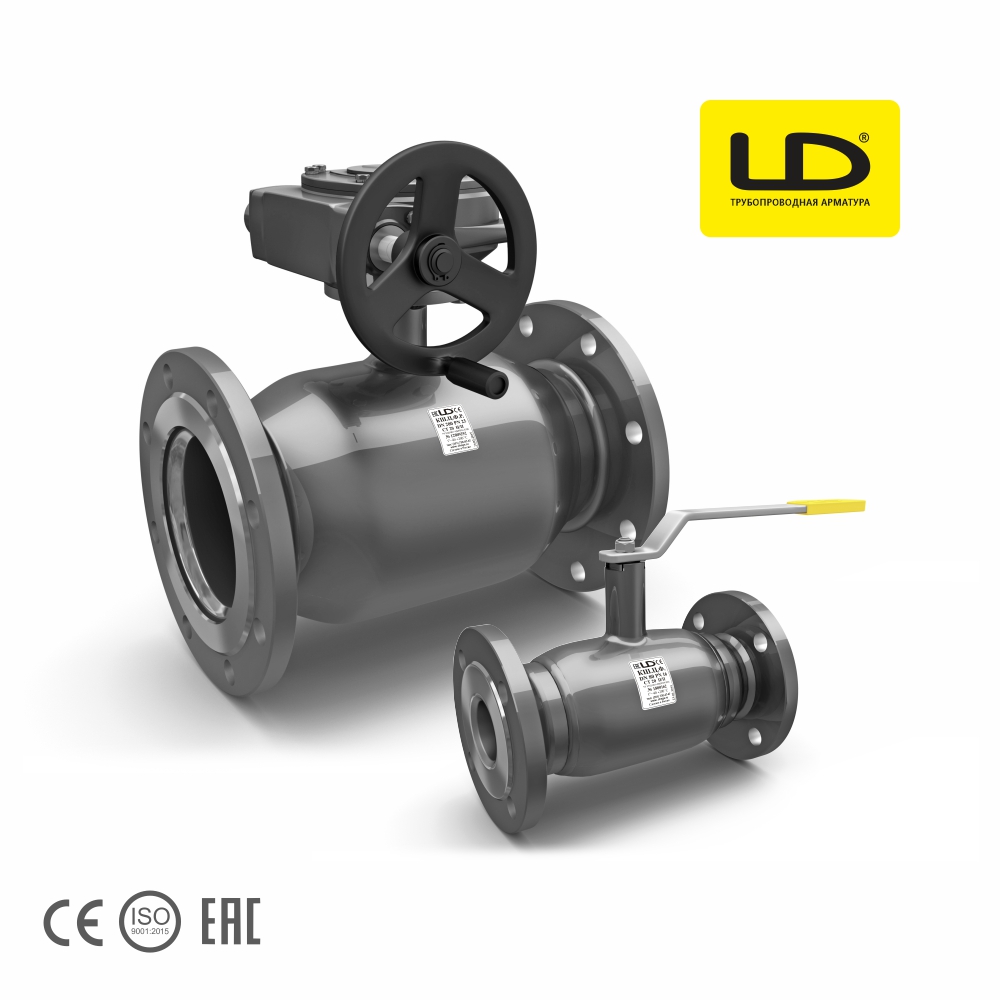 Кран шаровой стальной LD (Россия) фланцевый стандартнопроходной для воды и газа