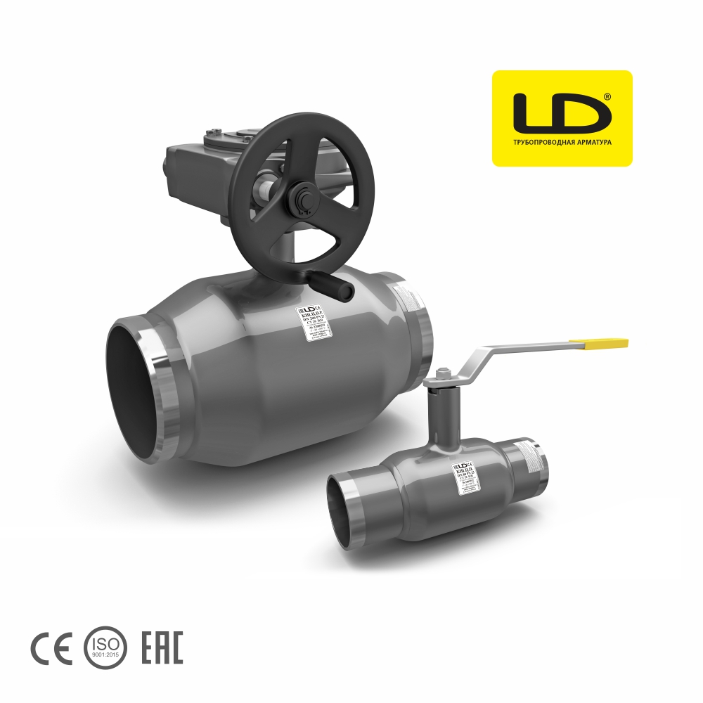 Кран шаровой стальной LD (Россия) приварной стандартнопроходной для воды и газа