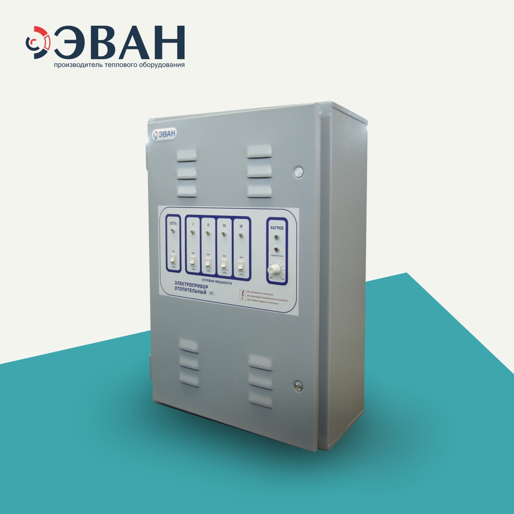 Пульт управления ЭПО PRO ЭВАН (Россия)