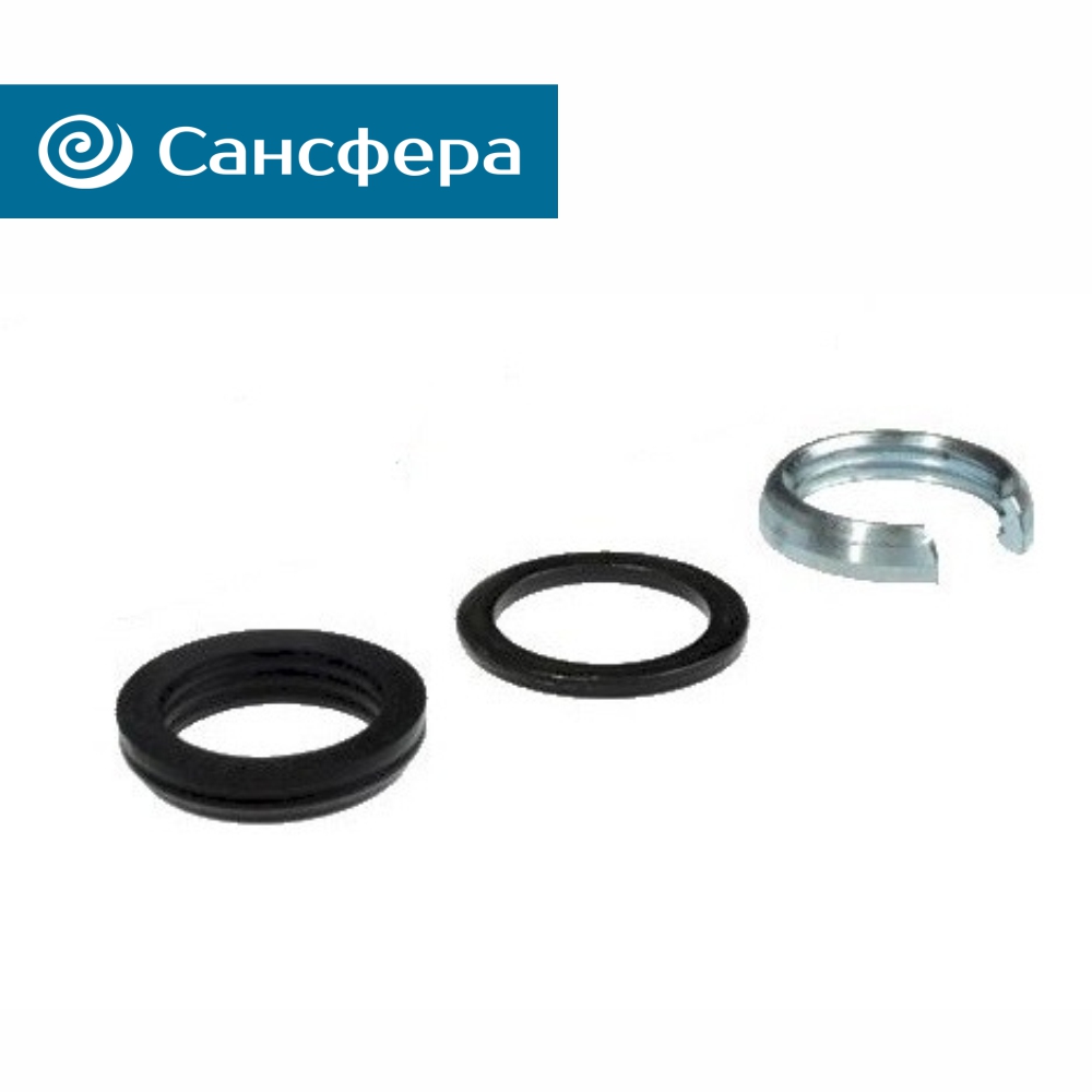 Ремонтный комплект зажимной муфты Сансфера (Россия) GEBO