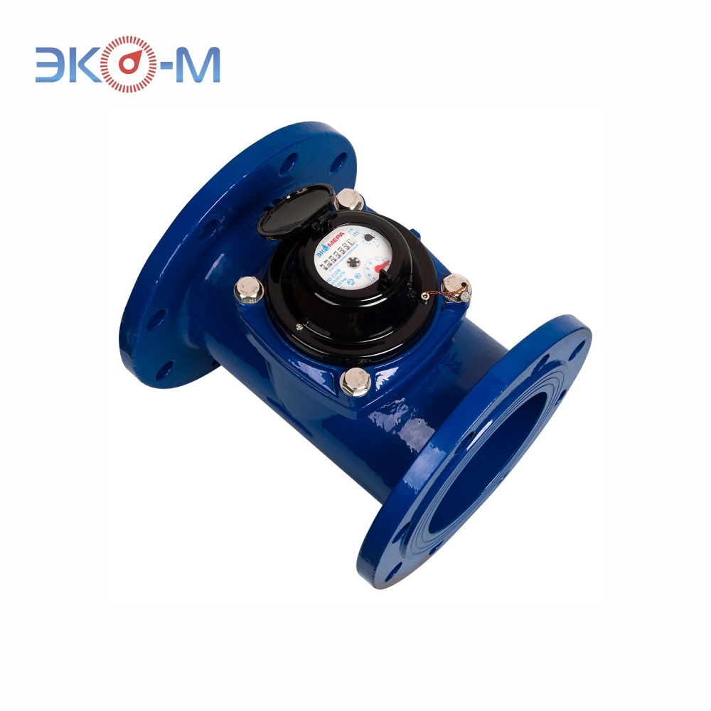 Счетчик воды ЭКОМЕРА Ф-Х (Россия) для холодной воды, фланцевый, турбинный