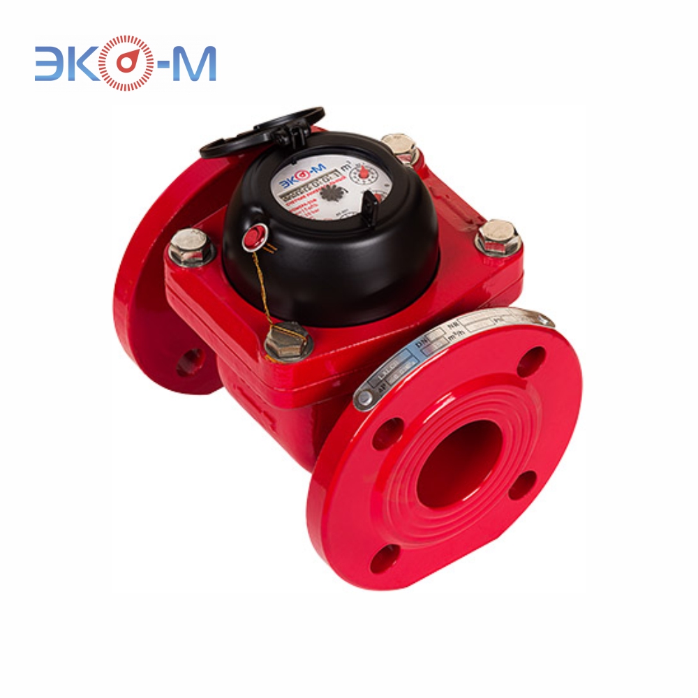 Счетчик воды ЭКОМЕРА Ф-У (Россия) универсальный, фланцевый, турбинный