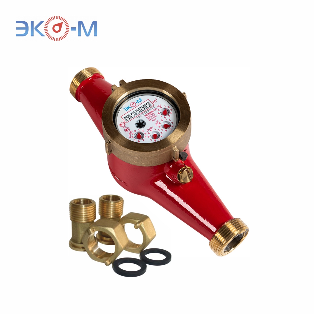 Счетчик воды ЭКОМЕРА (Россия) универсальный, общедомовой, с комплектом фитингов