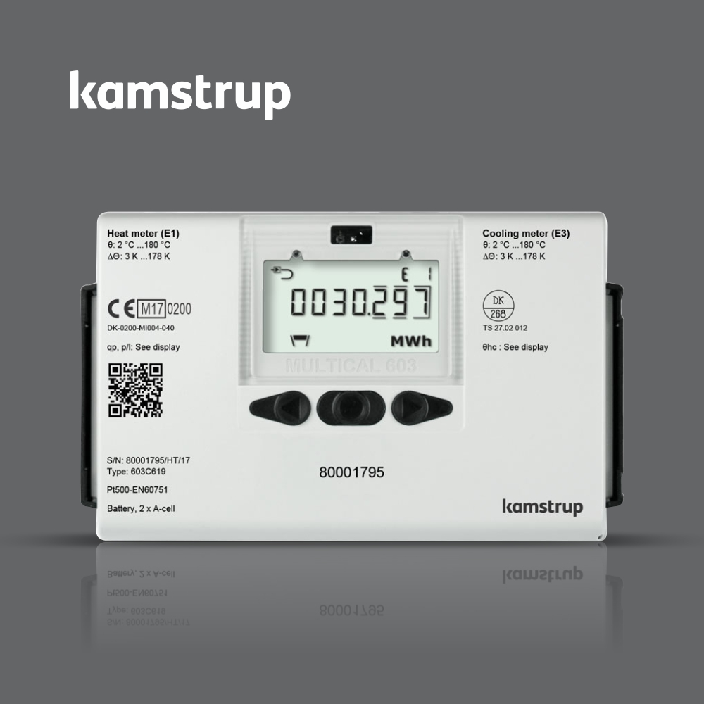 Теплосчетчик Multical 603 E Kamstrup (Дания) общедомовой