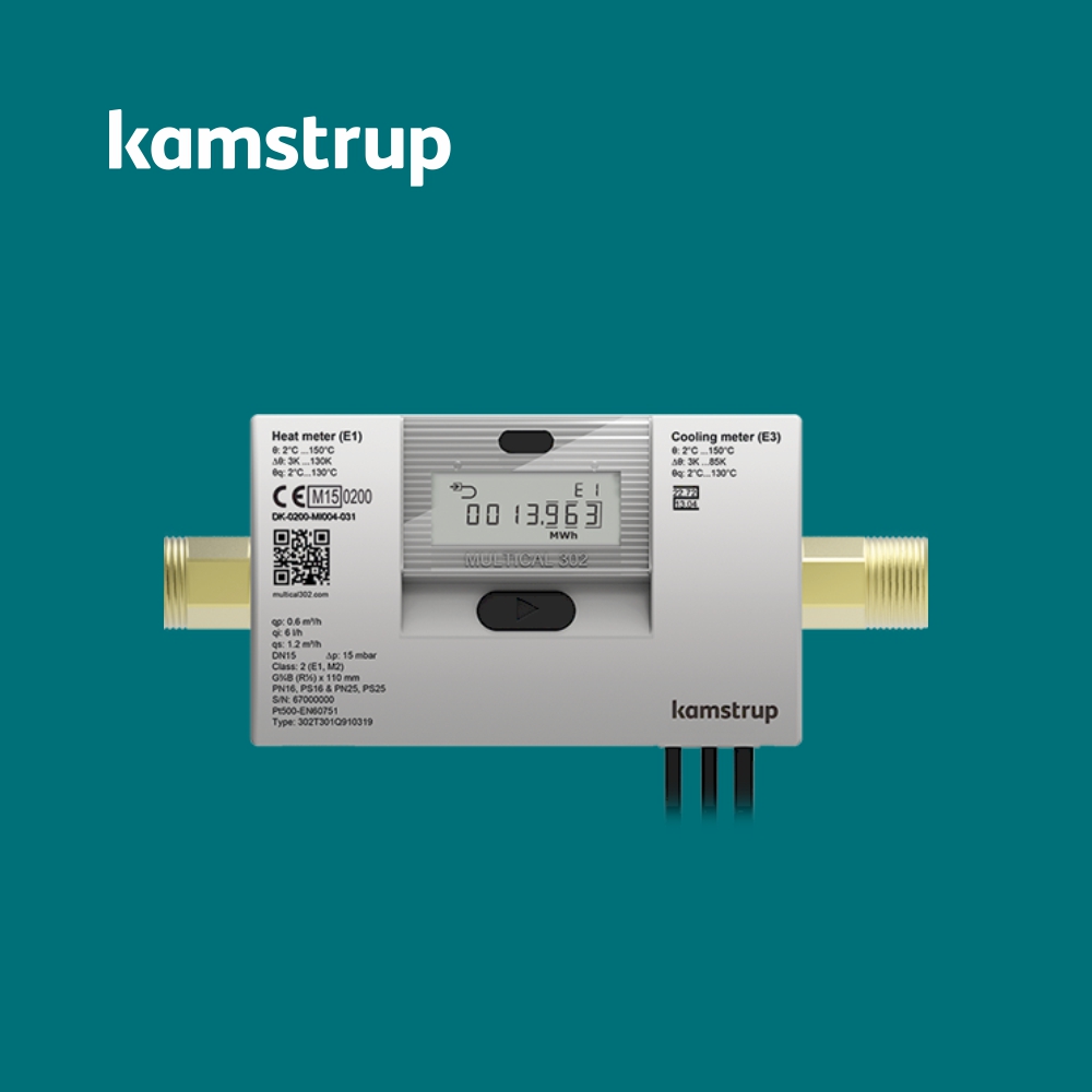 Ультразвуковой теплосчетчик Multical 302 Kamstrup (Дания) квартирный