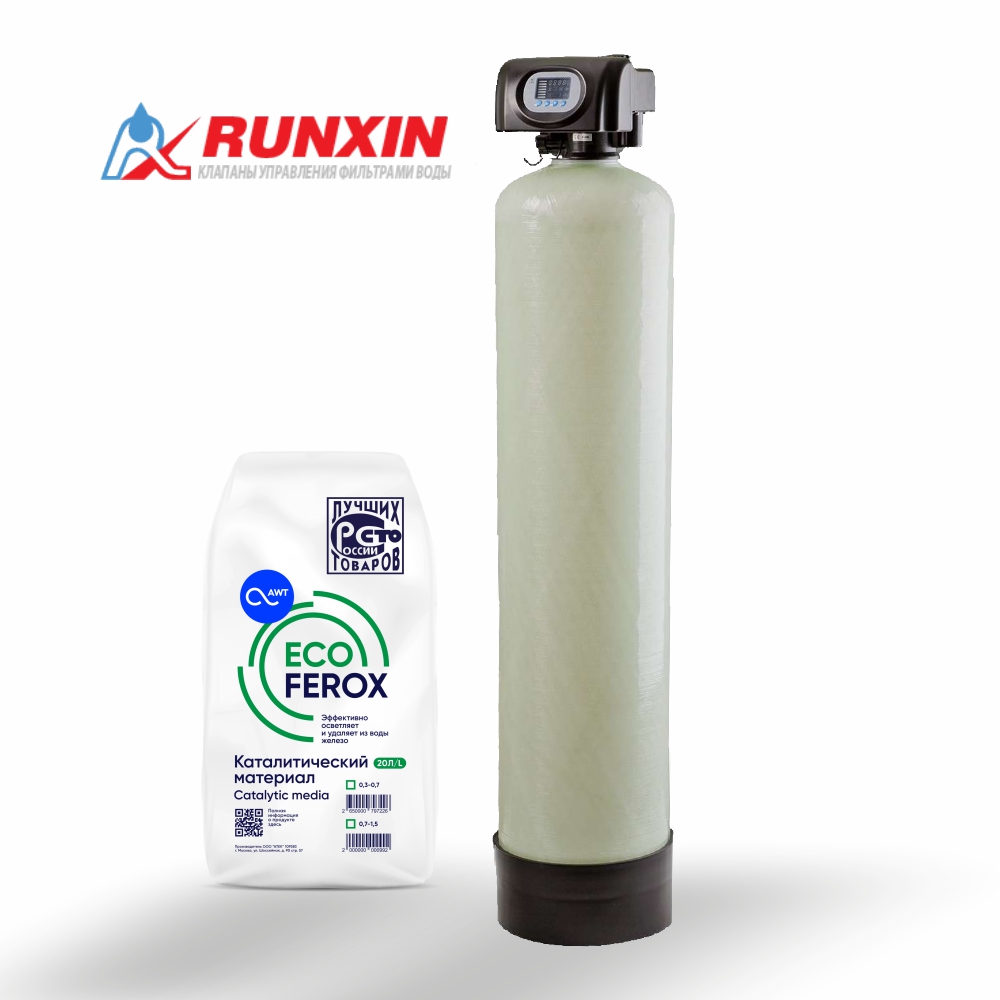 Установка фильтрации безреагентная осветления и обезжелезивания воды с EcoFerox и гравием
