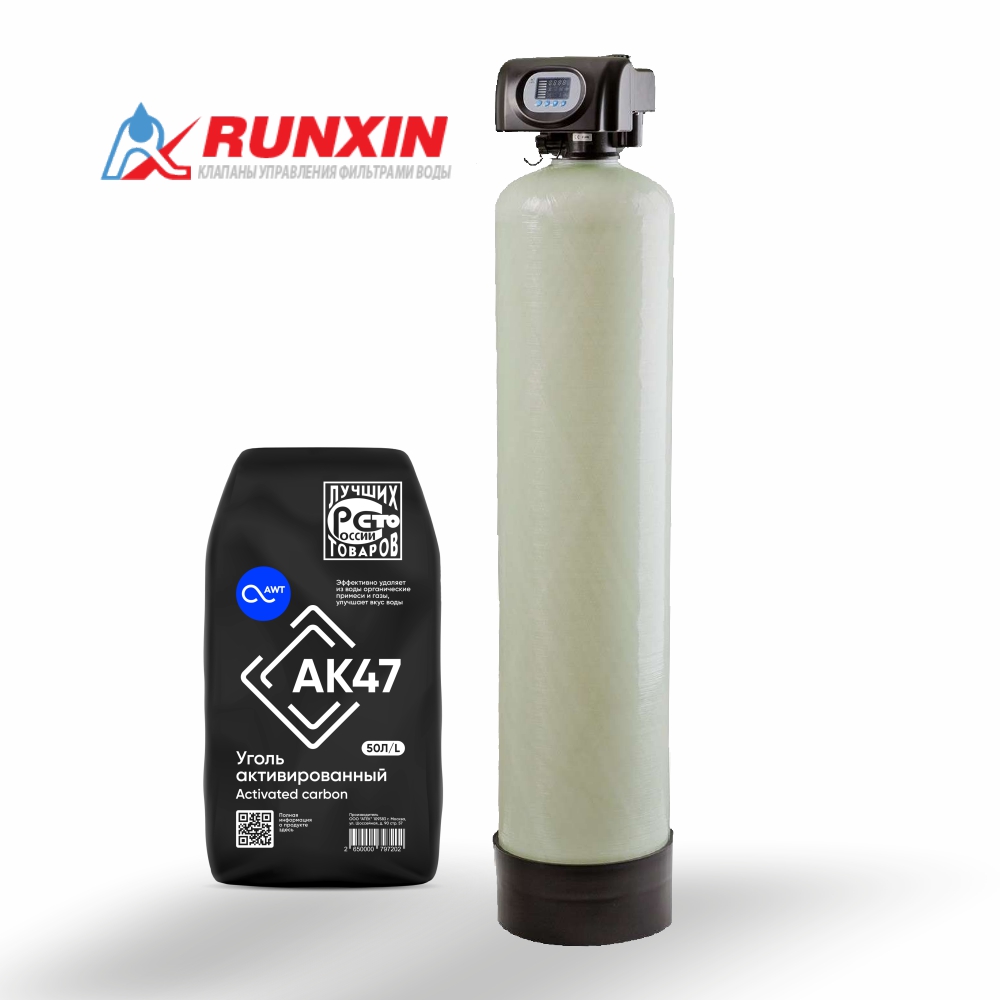 Установка фильтрации безреагентная сорбционная с активированным углем AK47 12x40 и гравием