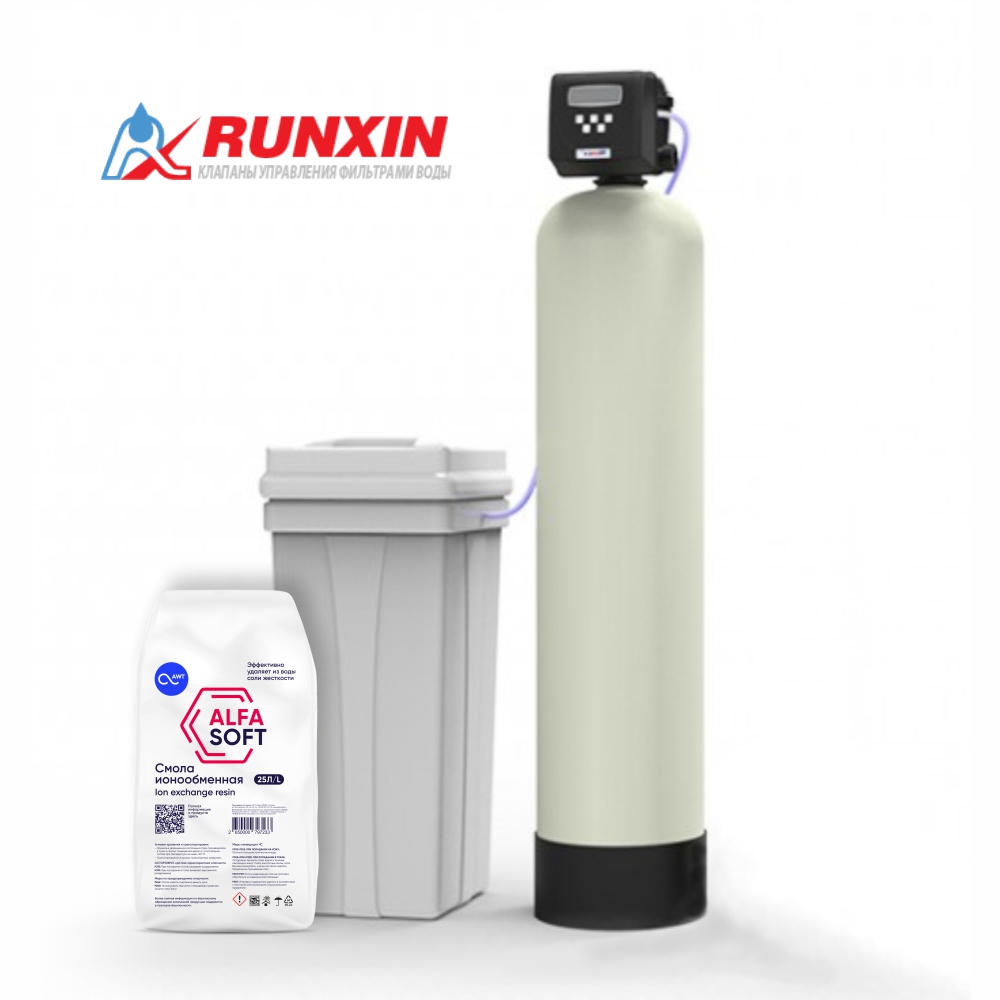 Установка ионообменная (умягчения воды) в сборе, со смолой Alfasoft и гравием