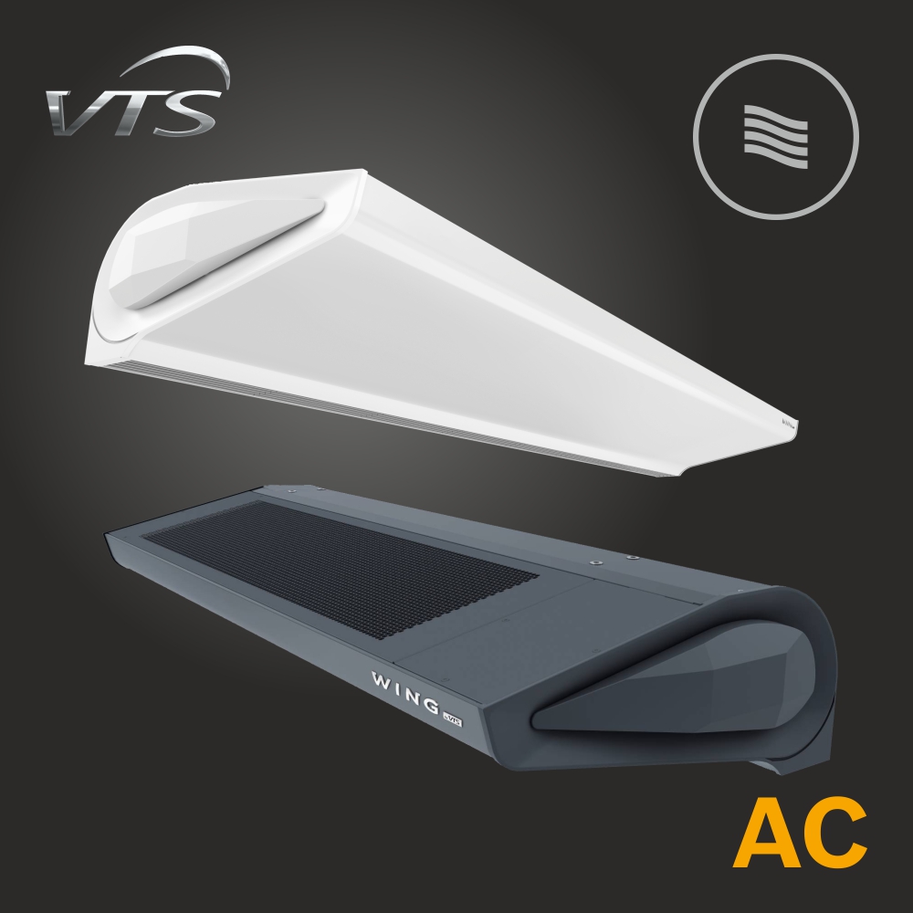 Воздушная завеса Wing C AC VTS (Польша) БЕЗ НАГРЕВА, стандартный двигатель