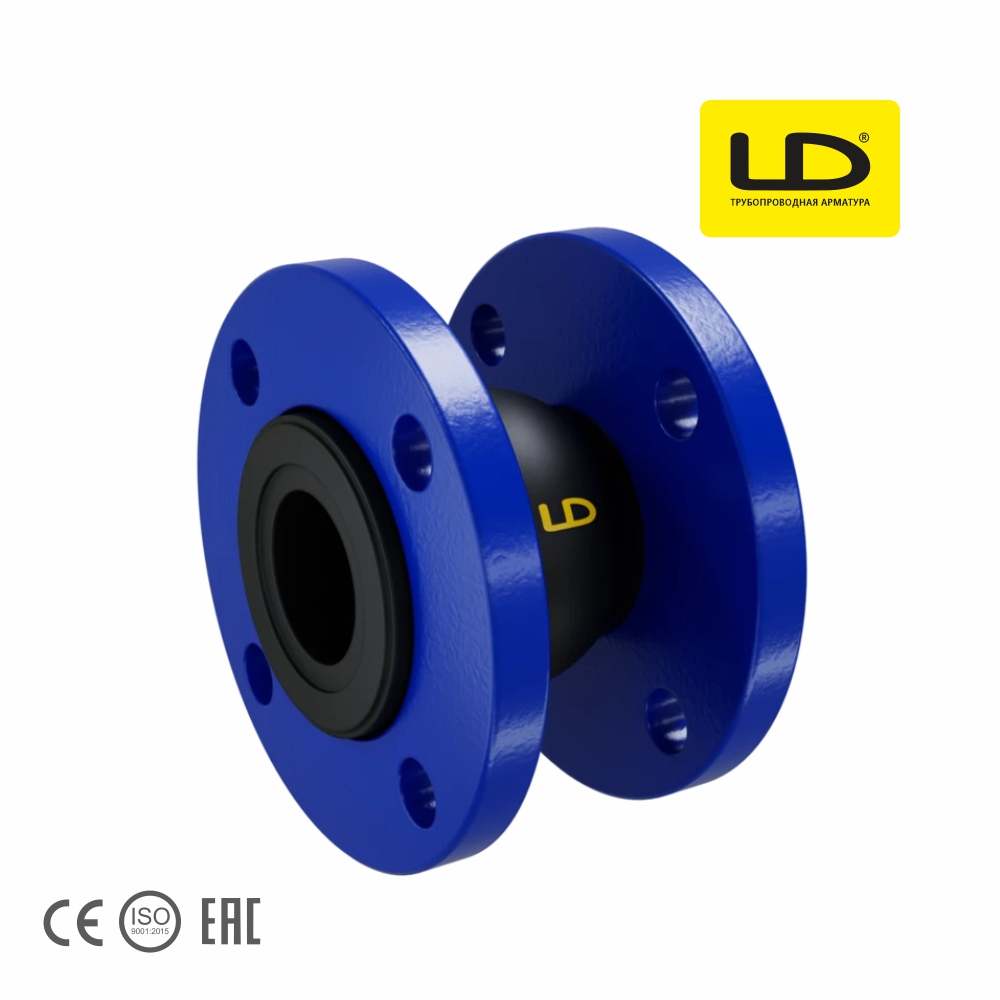 Вставка гибкая фланцевая LD (Россия) (компенсатор)