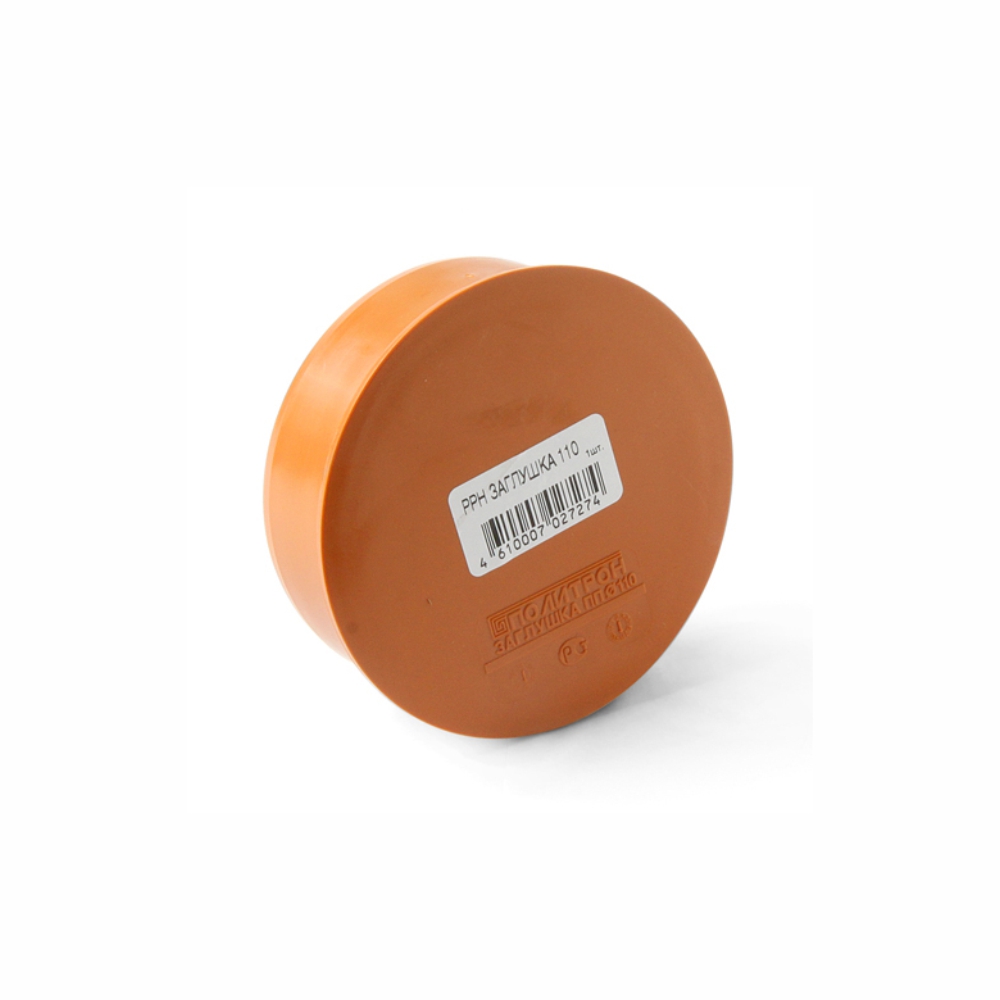 Заглушка PP НК