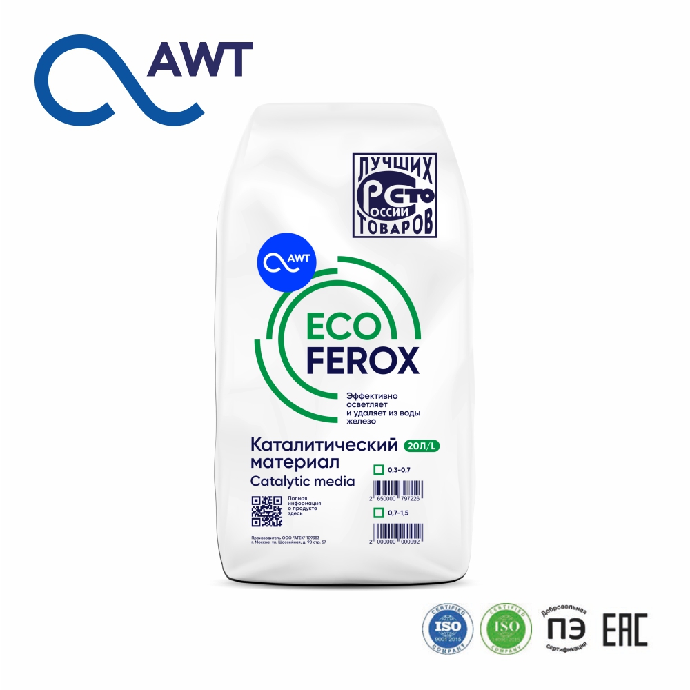 Загрузка осветления воды EcoFerox