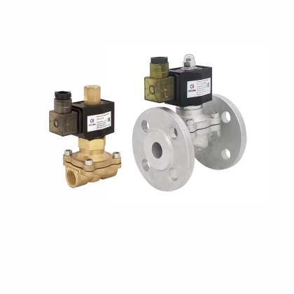 Клапаны электромагнитные (соленоидные)